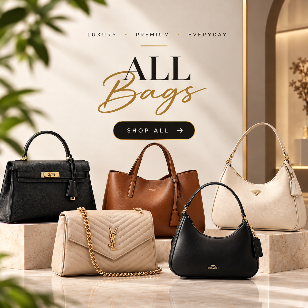 All Products