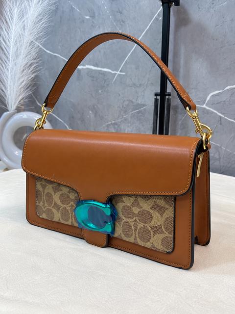 Two-Tone Monogram Shoulder Bag — Cognac